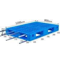 依韵珂7钢托盘120*80*15cm个