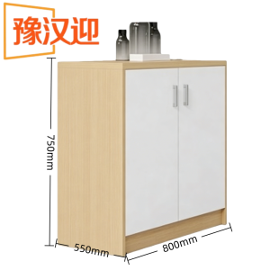 豫汉迎简约办公柜