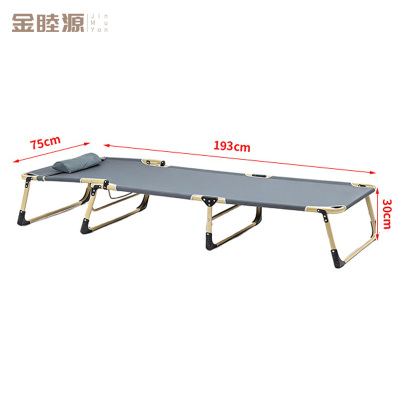 金睦源JIN MU YON 折叠床 193*75*30cm张
