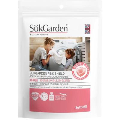 SukGarden蔬果园除菌除螨持久留香蓝盾除菌香水洗衣凝珠(袋装)8g*30颗/袋