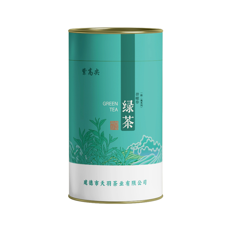 紫高尖碧螺春一级250g罐装(高系列)