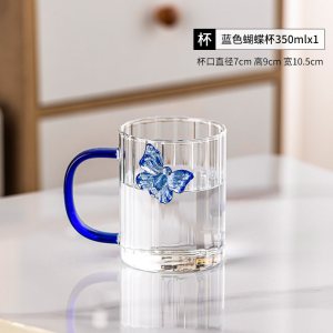 苏宁玻璃杯套装家用茶杯耐高温客厅待客水杯家庭泡茶喝水杯子2112