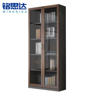铭思达书柜双门台