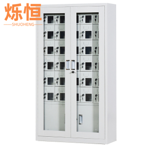 烁恒手机充电柜30门台