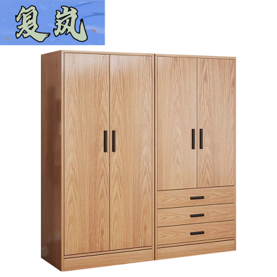 复岚 收纳衣柜 160cm/台