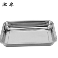 津卓 不锈钢盘子蒸饭盘托盘 50cm*35cm*4.8cm 个