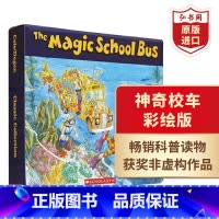 [正版]神奇校车彩绘版6册盒装 英文原版 The Magic School Bus 附CD 桥梁书 课外阅读 科普百科