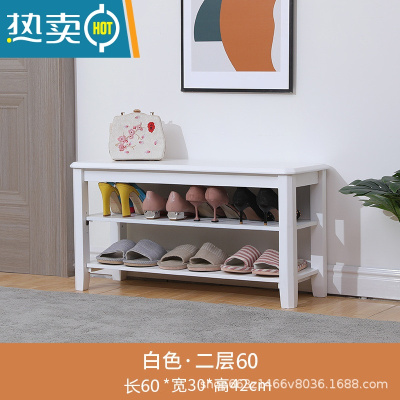 敬平全实木换鞋凳简约经济型玄关鞋架家用门口可坐式轻奢欧式收纳鞋柜收纳凳