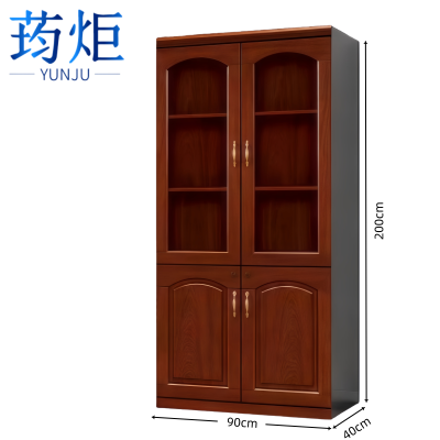 荺炬文件柜