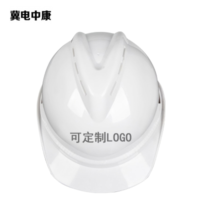 冀电中康 安全帽 ABS 一字型 白色 顶