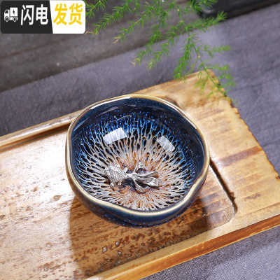 三维工匠镶银杯子窑变天目釉银纯手工建盏茶杯主人杯茶碗陶瓷功夫茶杯单个 葵口杯锦鲤约75