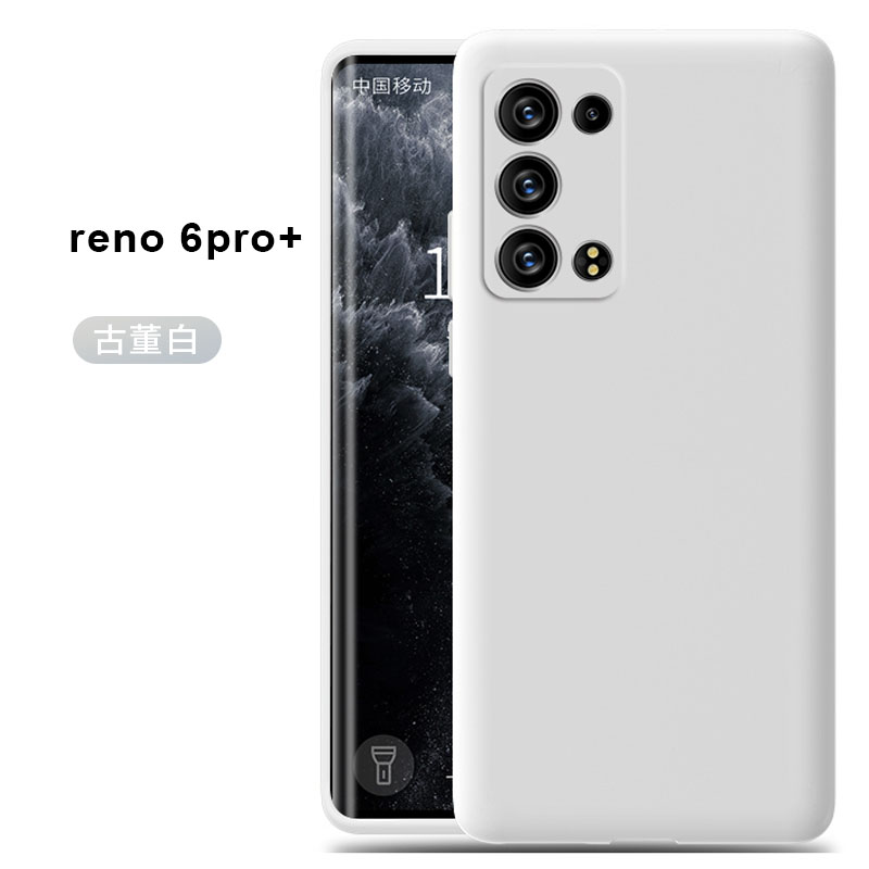 圣幻 oppoReno6手机壳reno6pro新款液态硅胶pro+保护套5g版镜头全包防摔外壳男0ppo创意网红软壳女