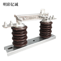 明彩亿诚 隔离开关 GW9-12/400A 组