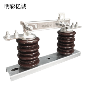 明彩亿诚 隔离开关 GW9-12/400A 组