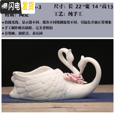 三维工匠花盆创意个性北欧简约另类绿萝桌面盆栽欧式陶瓷大号多肉花盆 JC009白色对嘴 大花盆容器