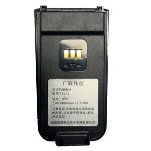 广联铁创 锂电池 适用于N55 TBL01 一块