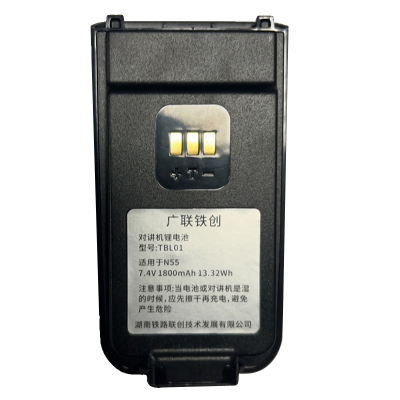 广联铁创 锂电池 适用于N55 TBL01 一块