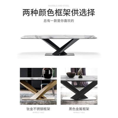 轻奢大理石餐桌椅组合北欧家用小户型意式饭桌现代简约工业风餐台