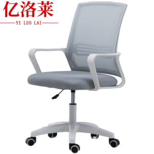 亿洛莱 职员椅 56*56*98cm 把