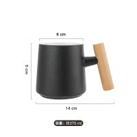 木柄陶瓷漱口杯情侣套装牙刷杯洗漱杯牙缸一对家用创意中式口杯 三维工匠 拍两个杯子送木托盘