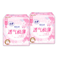 洁婷卫生巾极薄日用棉柔透气正品姨妈巾245mm*36片