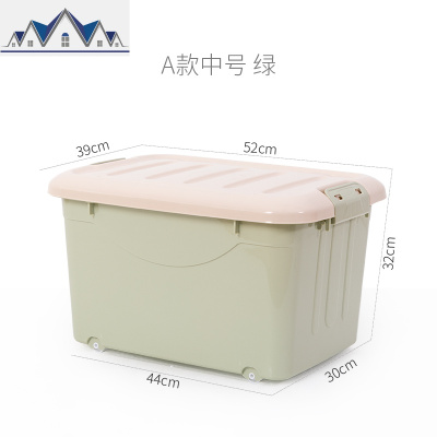 大号收纳箱带轮学生教室用装放书箱高中生书本收纳盒整理储物塑料 三维工匠