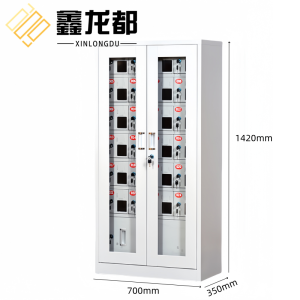鑫龙都