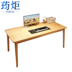 荺炬