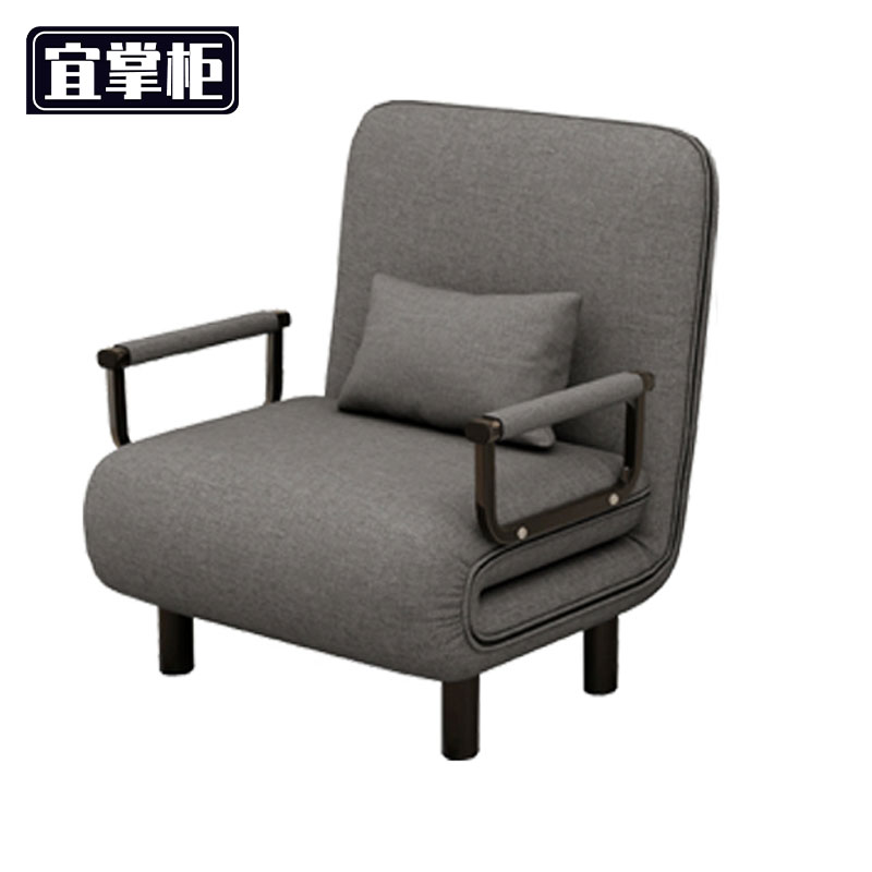 宜掌柜 折叠沙发床 190*80*80cm 张