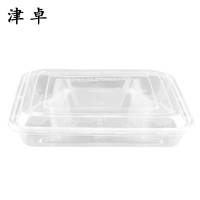 津卓 一次性餐盒四格餐盒 四方格 箱