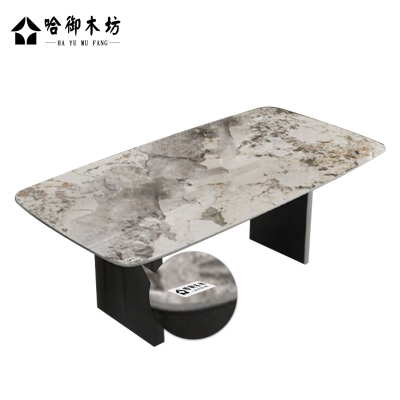 哈御木坊可定制一桌四椅HYMF-CZ119/套