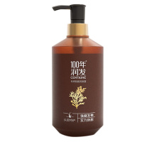 100年润发洗发露480ml*1瓶防脱育发控油蓬松去屑止痒