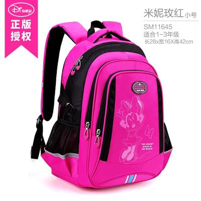 迪士尼书包小学生男童1-3-6年级休闲儿童背包6-12岁女童书包5新款正品儿童节礼物新年礼物