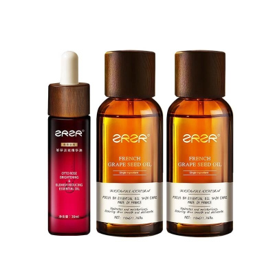 ZRZR法国葡萄籽精油 奥图玫瑰淡斑精华油 面部保湿抗皱紧致