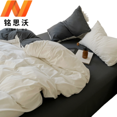 铭思沃床品四件套150*200cm套