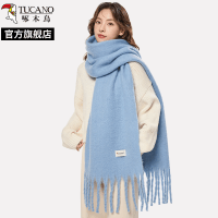 啄木鸟雾霾蓝色围巾女2024新款纯色加厚保暖围脖男毛绒披肩秋冬季