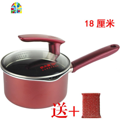 汤锅杨国福麻辣烫专用汤锅奶锅小锅焖鸡不粘锅 FENGHOU 18cm(有盖)