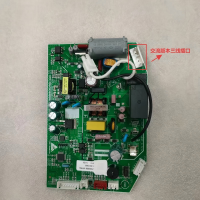 帮客材配 全新原装 P0970140029 ISH- 26DG3NW 内机主板 交流 三线 收前验货