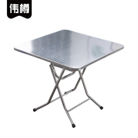 伟樽不锈钢餐桌70*70*72cm张