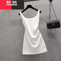 YIBUSHENG大码女装2024季新款显瘦收腰吊带裙胖mm遮肚气质A字打底连衣裙