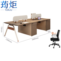 荺炬职员桌四人位+椅组
