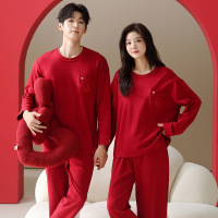 情侣睡衣春秋冬季棉质本命年喜庆结婚红色一男士一女士家居服套装_284
