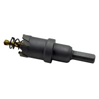 Leecbb 不锈钢开孔器 20mm个