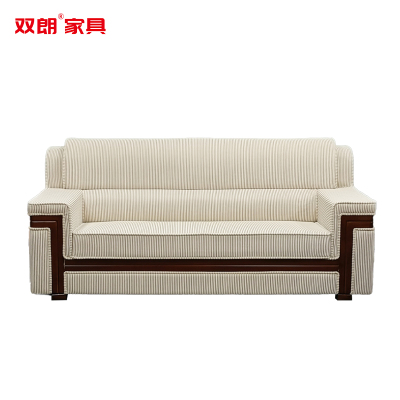 双朗 三人位布艺沙发 SL-HB808-3BY 2050*880*900mm 白色+胡桃色 张
