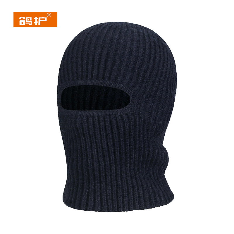 鸽护 三眼帽 GH669-加厚羊毛线 顶