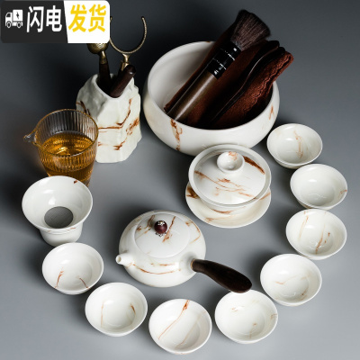 三维工匠功夫茶具套装家用简约手绘茶壶泡茶器盖碗水墨白瓷青花瓷整套茶杯 墨韵黄15件套(侧把壶)茶洗