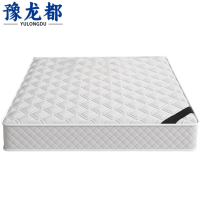 豫龙都床垫 150*200cm张