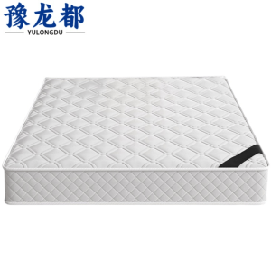 豫龙都床垫 150*200cm张