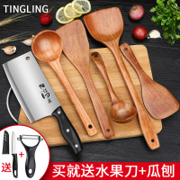 全套不锈钢菜刀菜板片刀二合一菜刀厨房切肉刀家用刀具案板套装W8169