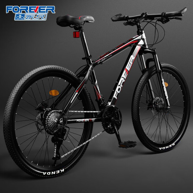 永久(FOREVER)山地车自行车成人男女青少年学生铝合金单车上班代步公路越野赛车[钢架]旗舰版-黑红辐条轮26寸